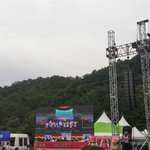 횡성인데 장난아니답... 쨩쟝