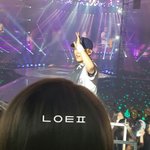 [EXO] 나 30일 3층 16열인가 그<b>랫</b><b>음</b>