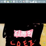 [EXO] 반티 <b>가재</b>슥달 했다는 쓰닌데