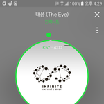 [인피니트] 흔하지않은 막내보다 귀여운 횽아