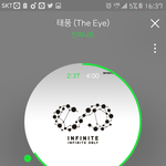 [인피니트] 우리 막판에 600만 넘긴거 진짜