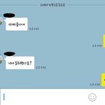 [인피니트] ㅅㅁㅇㅈ+ㅅㄷ왠지모르게 화난다 ㄷㄷ