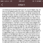 [헤어진후에] 다시 잘될 <b>순</b> 없겠죠?