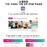 [<b>B1A4</b>] 빨리빨ㄹ리!!!