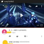 [방탄소년단] 끌올 미안한데 <b>성희롱</b>이 심한 거 같아서