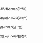 [인피니트] 전혀아니네..머여