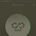 [인피니트] 미친 또 낚<b>임</b>