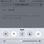 [인피니트] 아 뭔가 <b>시청</b>률셔틀된느낌ㅋㅋㅋㅋ