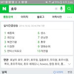 연관지림