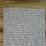 [빙의글] 베이비<b>B</b>작가님 죄송합니다