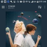 ㅁㅊ벅스 개이쁘다ㅠㅠ