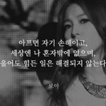 <b>가식</b>적으로 잘해주는 친구에게도 잘해 줄 필요가 있을까