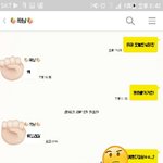 [조언부탁해] 짝남이 나한테맘있는걸까