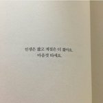 짝남이 날좋아한다던데
