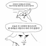 [드루와] 너네 사용하는 <b>퍼프</b>들 어떻게 갖고 다님?