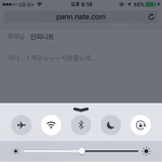 [인피니트] 누가<b>우현</b>이나온다고했냐
