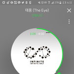 [인피니트] 누가 <b>장난질</b>쳤어