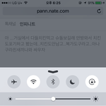 [인피니트] 아복가..<b>치킨</b>못먹음..