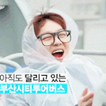 [BTOB] 떡들의 반란 글ㅋㅋㅋ