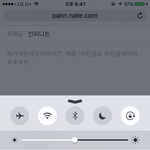 [인피니트] 치킨과애들1위로퉁치겠오...