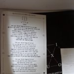 [EXO] 엑소디움 <b>물건정리</b> 시작한다