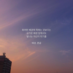 [댓글부탁해] 애들아 이거 오글거려?