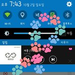 [인피니트] 헐 <b>1박</b><b>2일</b>끝나고 태풍이나옴