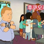 [EXO] 무슨 일본가수인줄 ;일본혜택쩌네 씨 발
