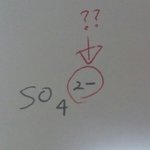 [댓글부탁해] 중3과학 <b>중화</b>반응ㅠㅠ