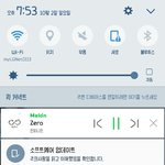 [인피니트] ㅅㄷ 아형 <b>시청자들</b> 너무