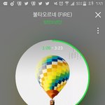 [방탄소년단] 이삐들아