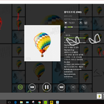 [방탄소년단] 괜찮아 우린