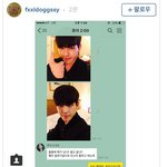 [인피니트] 필1독님 인스타 빨리봐라 빨리