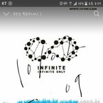 [인피니트] 히야 무대<b>인사</b>때 내 친구