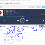 [방탄소년단] 스밍돌려이삐들