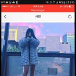 이<b>필터</b> 뭔지 아는사람~~~~!!