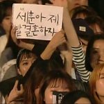 [세훈] 공개 <b>프로포즈</b>ㅋㅋ