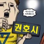 <b>글씨체</b> 예쁜사람