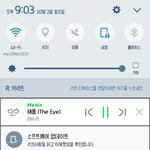 [인피니트] ㅅㄷ나 학교에인슾찾음!!!!
