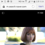 사진에 잇는 <b>머리</b>카락<b>길이</b>에서 어깨닿을려면