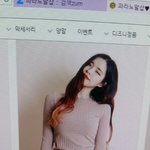 [인피니트] 옷구경하는데운영자<b>최소</b>인슾