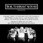 [EXO] 헙홈 <b>다움</b>카페라는데 ㄱㅊ?