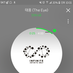 [인피니트] 근데 호원이 카톡ㅋㅋㅋㅋㅋ왠지