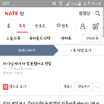 [댓글부탁해] ++학기초에 울면서 판에글썻는데 ㅋㅋ