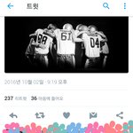 [EXO] 이렇게 또 한 <b>명의</b> 짹충이..