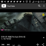 [인피니트] ㅅㅁㅇㅈ 글이랑 <b>불판</b>이랑 다운총공?