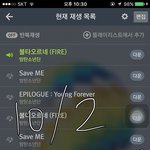[방탄소년단] 이삐들 봐봐!!