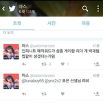 [모두드루와] 헐 ㅁㅊ 너네 이거 알고있었음?;;
