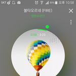 [방탄소년단] 생각해보니까 <b>담주</b>가 컴백인데