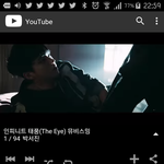 [인피니트] <b>아무것</b>도 모르고 덕질할때는 편했는데